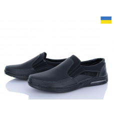 Туфли Paolla КЛ12 чорний