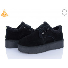 Угги Stilli Group UG80-1 замш