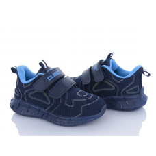 Кроссовки Apawwa F15 d.blue-a.blue