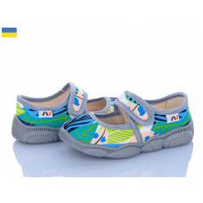 Тапочки Weestep-Ukraine R107850124