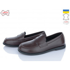 Туфли Arto 079 кор-к