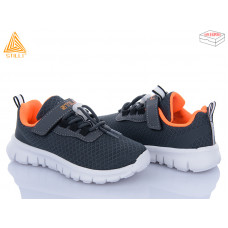 Кроссовки Stilli Kids KT290-1 піна