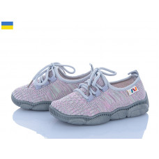 Кроссовки Weestep-Ukraine 501-174