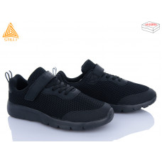 Кроссовки Stilli Kids KT160-6 піна