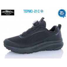 Кроссовки Baas H1085-1 термо