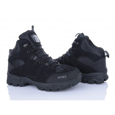 Кроссовки Мир 4260-A5521-2