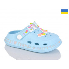 Кроксы Demur CC005 бірюзовий