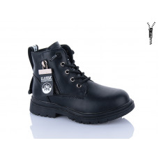Ботинки Xifa Kids XF01-B1260-1B