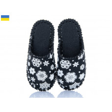 Тапочки Active 037 дит.чорний