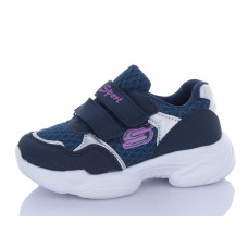 Кроссовки Super Gear C667 navy