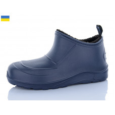 Галоши Progress 9001 синій