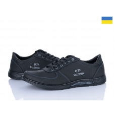 Кроссовки Lvovbaza Cardinal Т137 пр чп
