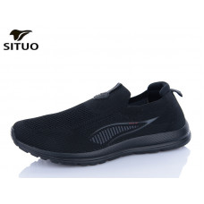 Кроссовки Situo D579-1 батал