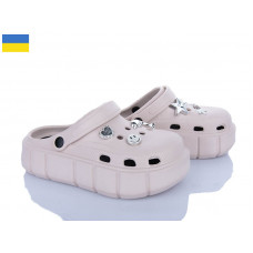 Кроксы Roks 152-9015 бежевий