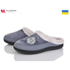 Тапочки Slipers T01 сірий