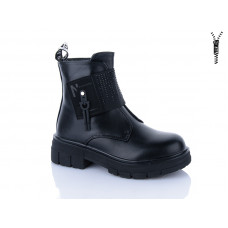 Ботинки Xifa Kids B1247-1