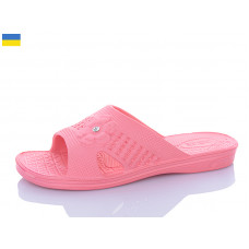 Шлепанцы Успіх Payas новий камінь персиковий