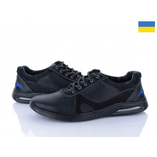 Кроссовки Львов База Yulius 81 кз
