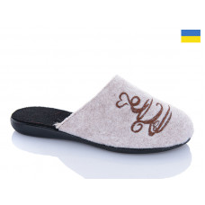 Тапочки Inblu 110-11