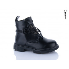 Ботинки Xifa Kids B1278-1B