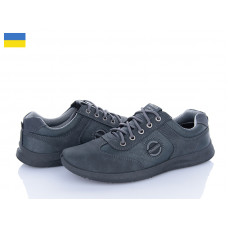 Кроссовки Paolla 161 сірий