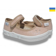 Тапочки Libang Діана 311-878