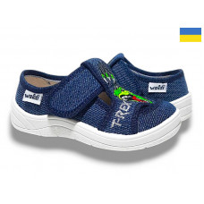Тапочки Libang Міша 225-662