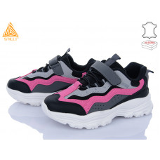 Кроссовки Stilli Kids TX10-9 шкіра піна