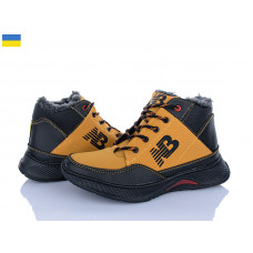 Кроссовки Paolla АБ11 рудий