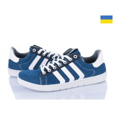 Кроссовки Favorit 81-4202