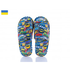 Тапочки Cocon Betman