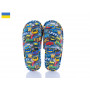 Тапочки Cocon Betman