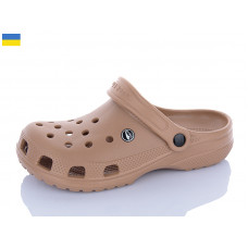 Кроксы Luckline 3001-436