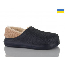 Галоши Demur 651 синій
