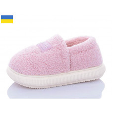 Тапочки Obuv Ok 833-6