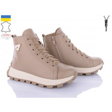 Ботинки Royal Shoes 21 beige демі