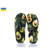 Тапочки Cocon Avacado