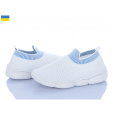 Кроссовки Weestep-Ukraine 501-148