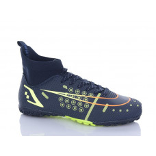 Спорт Demax A2320-11S