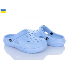 Кроксы Alex 12345 блакитний