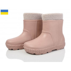 Сапоги Demur 661ND нюдовий-2025