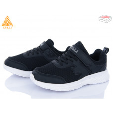 Кроссовки Stilli Kids KT200-1 піна