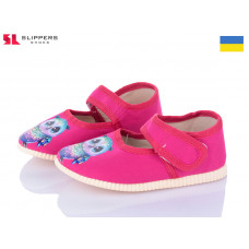 Тапочки Slipers 0115 сова рожевий