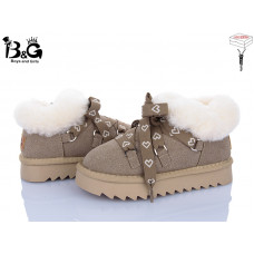 Угги Poni Kids 2356-3R