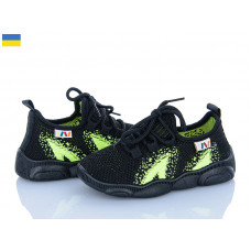 Кроссовки Weestep-Ukraine 501-167