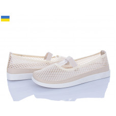 Туфли Paolla Б2 бежевий