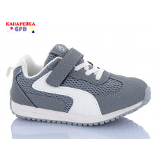 Кроссовки Gfb S238-5