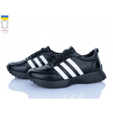 Кроссовки Stella 137-14