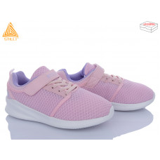 Кроссовки Stilli Kids KT50-8 піна