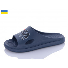Шлепанцы Inblu C79-8 синій
